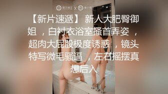 凌晨第二场结束后等外卖时间久69舔穴调情按摩宛如小情侣对白有趣