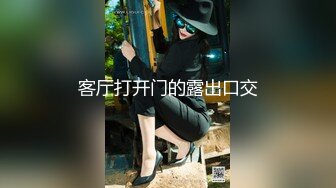 天美传媒 TMW08 《巨乳女友的圣诞惊喜》好久不见的情侣 性欲大爆发 徐夜夜