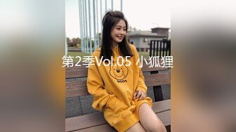 【骑乘控狂喜】“掐我啊”邻家反差台妹「babeneso」OF私拍 童颜美穴逆痴汉骑乘专家【第八弹】 (2)