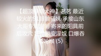 出轨女友露露