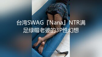 短发极品妹子和新交的男朋友先洗澡再开始服务