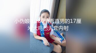 网曝重磅门事件！长沙骚少妇张敏3P群操视频流出 前裹后操 后入怼操 臀浪滚滚 完美露脸 高清720P版