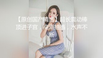 吐血推荐三个女神级美女主播豪宅里脱光光疯狂的嗨