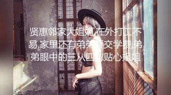 ⚫️⚫️【11月精品】C罩杯，东北吉林AV女优【陈美慧-陈老师】步兵OF官网订阅福利②，啪啪口爆吞精