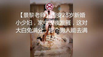 身材巨好的少妇勾引我