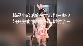 ✅重磅福利✅✅复刻版名人卡戴娜OF顶级身材巨乳女神【阿多拉】私拍视图全套，尤物般的身体紫薇被大肉棒征服 (1)