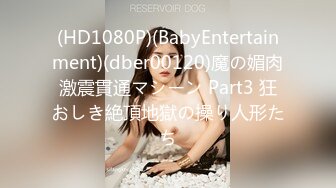 麻豆传媒MD-243 骚女健身联盟 上下肌群同步锻炼