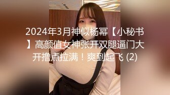 国产AV 扣扣传媒 QQCM003 一日女友 美茹