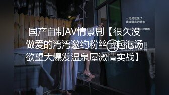 [survive] 催眠手办！与狂妄自大的制服辣妹们一个劲地配种做爱的生活 [中文字幕]