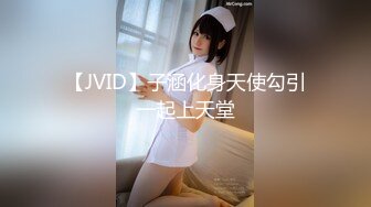 XK-8040 我的妹妹不可能这么可爱2 欲擒故纵勾引哥哥