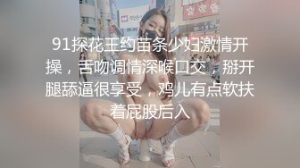 《百度云泄密》冒充艺校老师忽悠高一学妹脱光了看鲍鱼是否处女 (1)