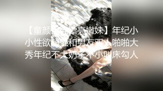 「汝工作室」华裔小伙干洋妞 亚裔异域风情脱衣女郎为拍摄色情影片面试献身