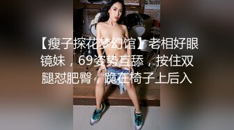 高颜值低胸连衣裙御姐，大长腿高挑娇躯，口交爽了骑上去啪啪