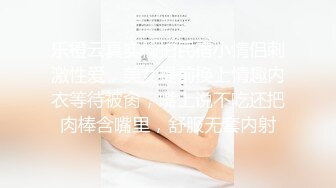 [2DF2]私人定制嫖嫖约了个短裙白衣妹子啪啪，脱掉衣服舔奶口交摸逼后入猛操  [BT种子]