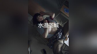 精東影業 JDBC081 給錢就能操的拜金騷女 都可可