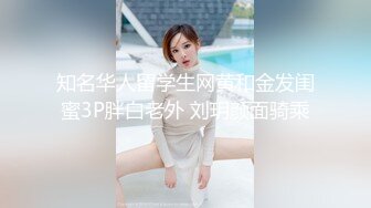 小媳妇真抗操，3洞都开发了 就是猛