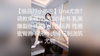 π1177 蜂腰巨乳明日见，沉溺乱伦不自拔