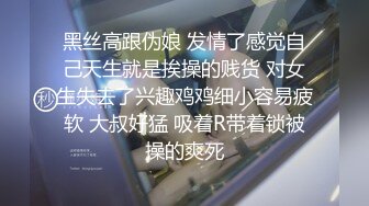 【经典电信大楼蹲厕正面全套】高矮胖瘦员工顾客尽收眼底，几百人次 (1)