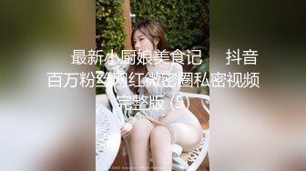 香蕉秀xjx0133小黑扫街遇极品美乳少女