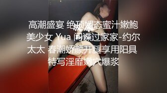 极品爆乳黑丝【野模小九】约粉丝上门啪啪 竟遇大屌粉丝爱不释手 连操两炮都舍不得从穴里拔出来 (2)