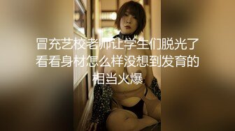 STP18770 这个反派也太文明了，把女超人打晕了，干她一炮，还不忘戴套