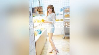 低胸漏乳装性感外围女酒店和大屌猛男开房时被逼被操的太痛