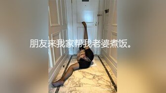 EDmosaic08-17Bunni哭著找Enya抱怨前男友跟她提分手