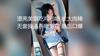 【新片速遞】 少妇偷情自拍爱爱 我射里面啦 嗯 鱼嘴鲍鱼特别讨人喜 蹭几下就喷水