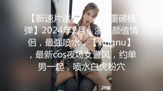 “你那边什么声音？”电话那头的舔狗浑然不知女生正在被操全程电话带绿帽