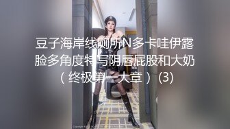 91YCM-078 米欧 处男成人礼 温柔御姐的销魂榨精 91制片厂