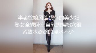 国产麻豆AV 无套系列 MM047 调情酒吧 吴梦梦