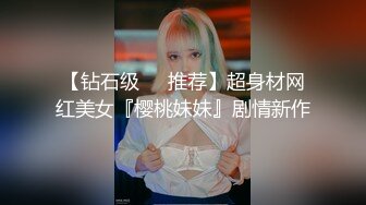 【新片速遞 】 网络监控摄像头偷拍❤️某服装店遭遇持刀歹徒劫财劫色,老板娘教科书式自救