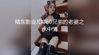 长发黑丝宝贝安然，先自慰用玻璃道具插穴，再开始啪啪做爱，女上位打桩榨汁机