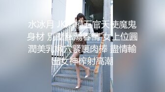 高颜值tb模特口爆制服黑丝