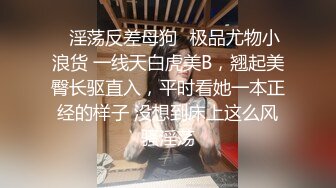 大波浪颜值性感美女一身花裙，张开腿揉搓骚穴，穿上黑丝乳夹，掰穴看洞