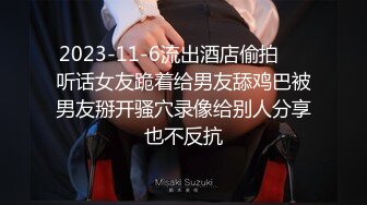 [麻豆传媒] 2023-10-09 AV没台词MTVQ24-EP4巨乳校长榨干学生精液