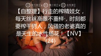 无节操大尺度综艺,纯男按摩院【1】