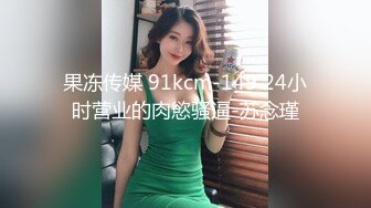 西安少妇后入2