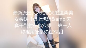 公园女厕全景偷拍多位高颜值小姐姐嘘嘘2 (4)