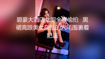 麻豆传媒 MSD045 《女上司骚气反差》醉心之时 一亲芳泽 袁子仪