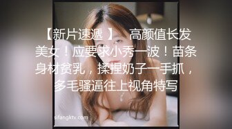 人妻秘书满是汗与接吻的社长室中出性交