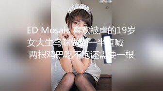 《最新众筹》售价89元人气巨乳名模，黎菲兒 黎茉【情欲校园补考日女学生在教室嬉闹相互探索身体性欲高涨】