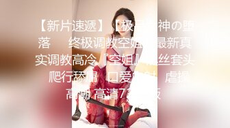 雙馬尾蘿莉萌妹 卡哇伊清純蘿莉學生妹 蜜桃臀_雙馬尾_小母狗，調教粉嫩可愛小菊花三洞齊開