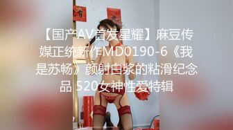   壮哥约了位极品女神级长发美女 狂干就是射不出来只能让打手枪