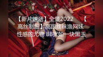 STP24050 麻豆传媒MSD-040朋友以上恋人未满肉体慰借的微妙关系-美艳女神 高小颜 VIP2209