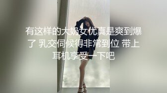 南通女加我