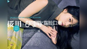 【新速片遞】  公司组织的郊游藏好摄像头把三位美女同事一网打尽