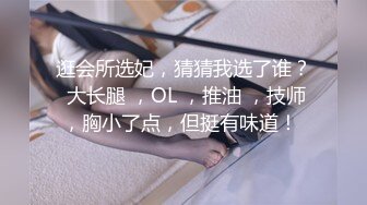 在人妻家里偷情确实刺激