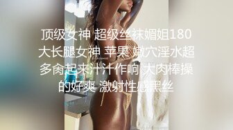  大学生裸贷还不起，欠债20w，被几个大汉轮奸肉偿，看看清纯少女怎么一步步变成母狗