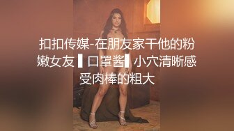 邪恶的房东在简陋的浴室各种角度偷拍几位美女租客洗澡